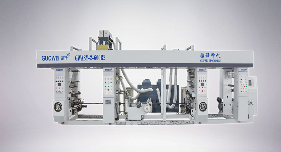 鋁膜標(biāo)簽專(zhuān)用凹版印刷機(jī)