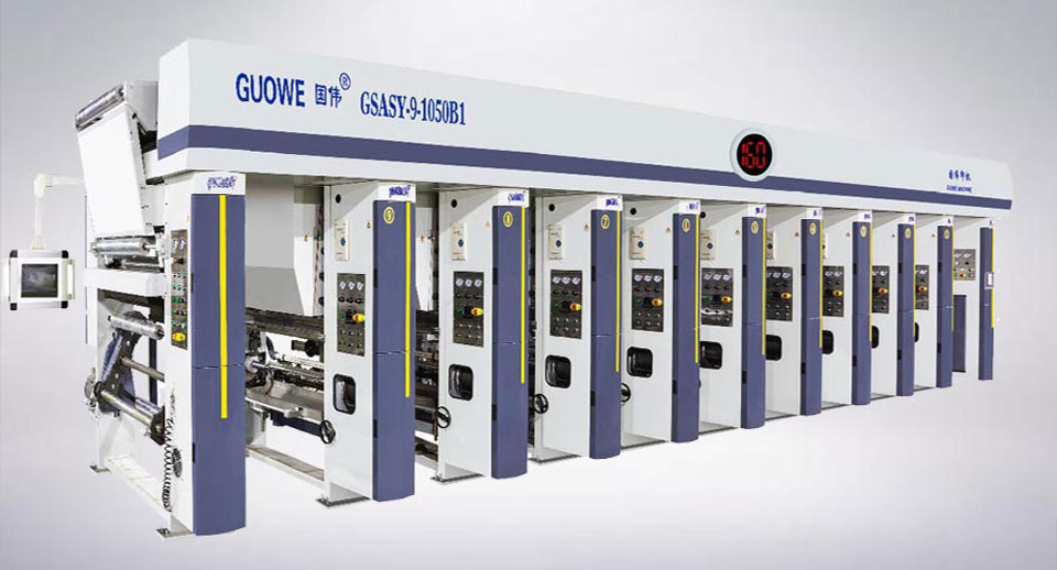GWASY-B1型（推薦）電腦中速凹版印刷機