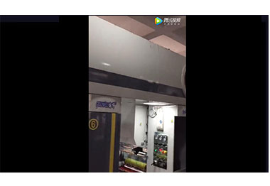 1250B1型8色電腦中速凹版印刷機(jī)（3電機(jī)，印刷BOPP種子袋,160米/每分鐘）